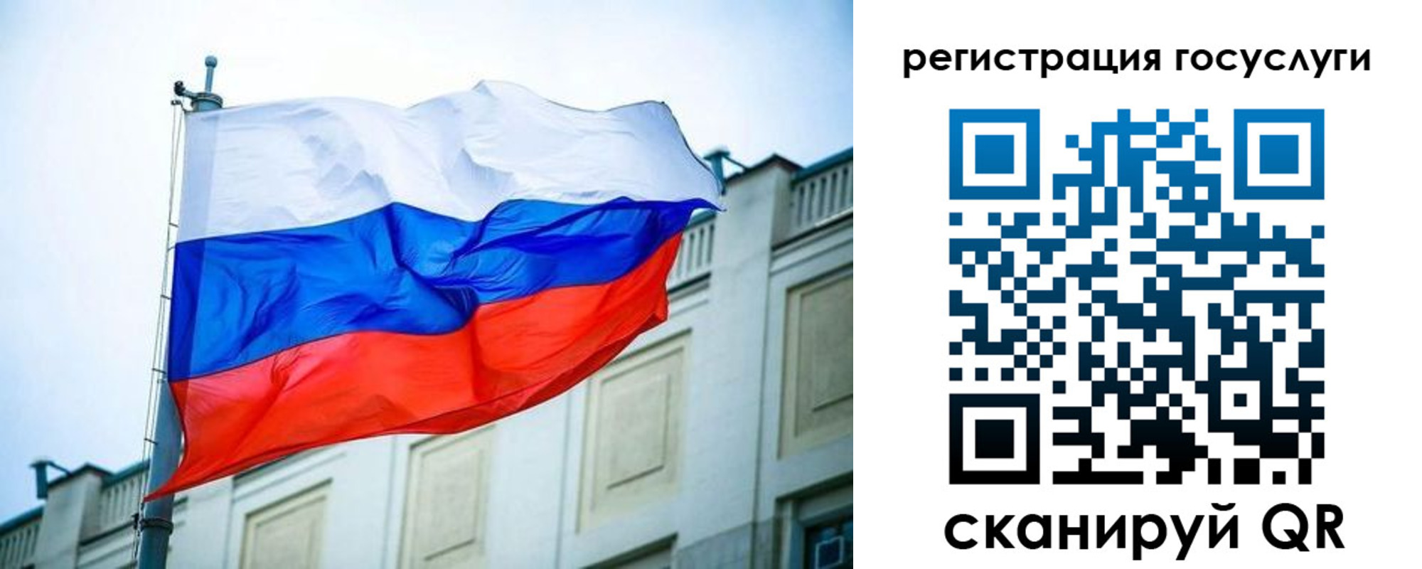 временная регистрация адрес в Верхнем Тагиле