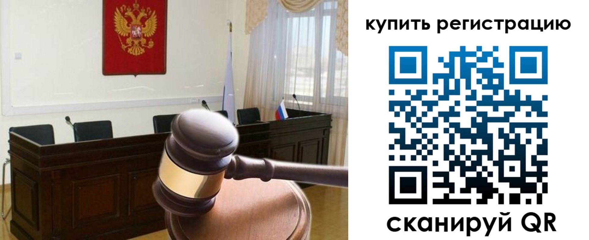 миграционный учет в Верхнем Тагиле